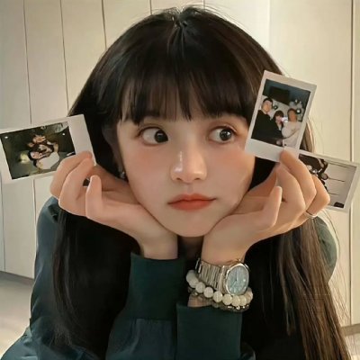 熟年
